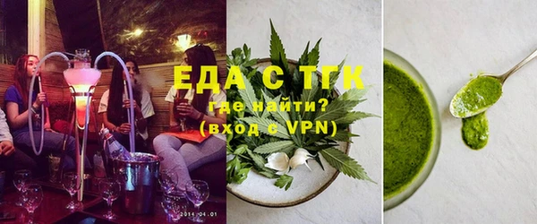 молекула духа Богданович