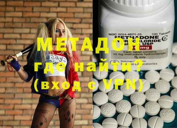 а пвп мука Беломорск